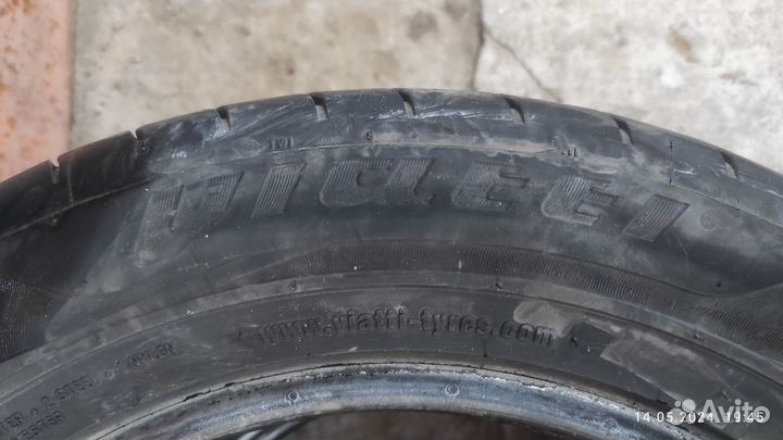 Viatti Strada 2 (V-134) 185/60 R14