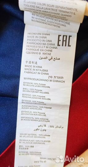 Футболка пфк цска (Россия)