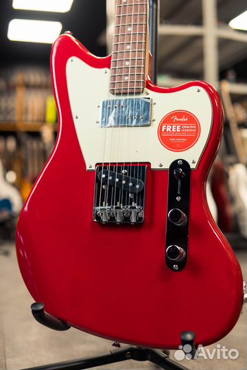 Squier Paranormal Offset Telecaster drop