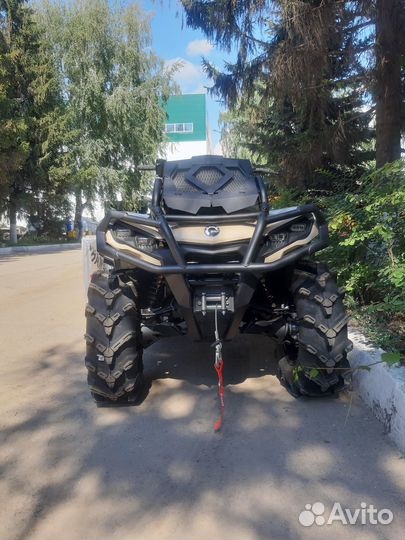 BRP CAN-AM Outlander XMR 1000R 2023