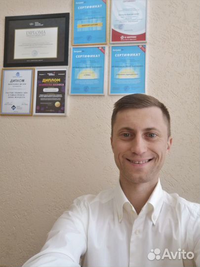 Сопровождение Битркис24 амо (доработка)