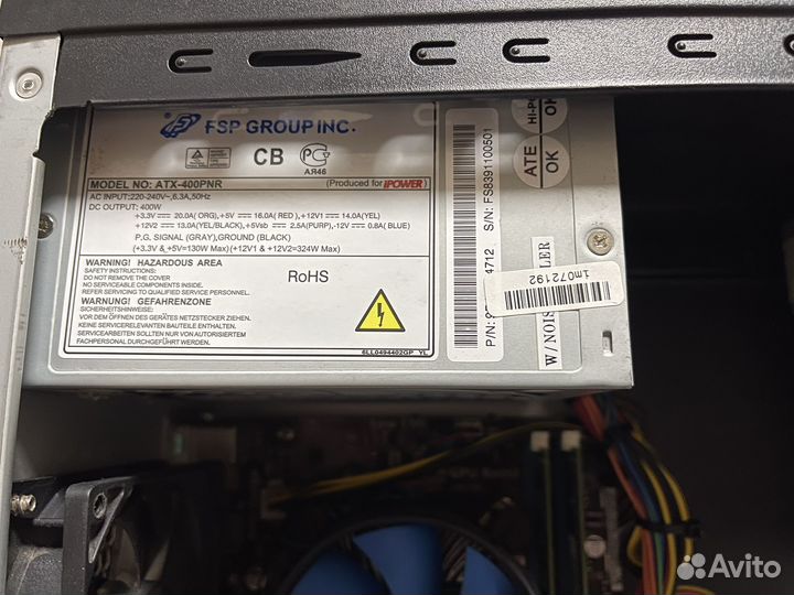 Системный блок intel core i3