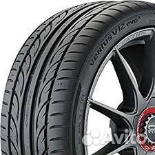 Hankook Ventus V12 Evo2 K120 235/50 R18