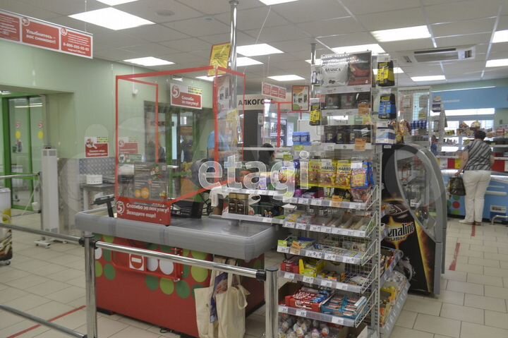 Продам помещение свободного назначения, 742.3 м²