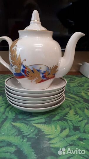Сервиз чайный с символикой РФ. Сервиз 
