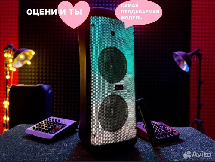 Блютуз колонки портативные Новые Большие