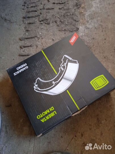 Барабаны тормозные Renault logan