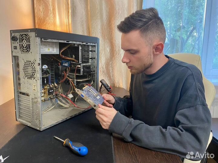 Ремонт компьютеров. Ремонт ноутбуков. Комп мастер