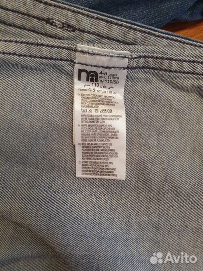 Джинсовая рубашка детская р.110