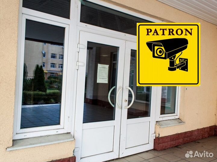 Двери пластиковые
