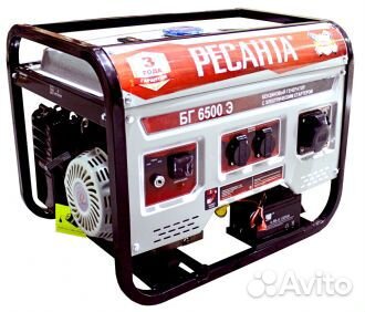 Электрогенератор бг 6500 Э Ресанта