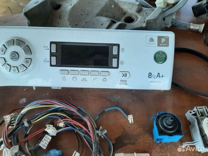 Стиральная машина ariston hotpoint по запчастям