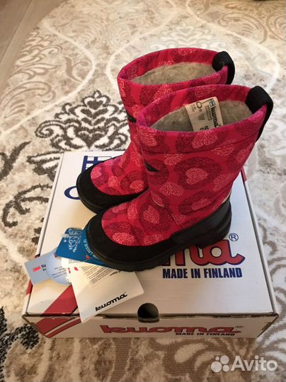 Валенки Куома 26