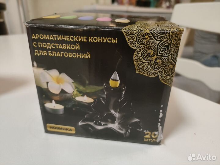 Подставка для благовоний