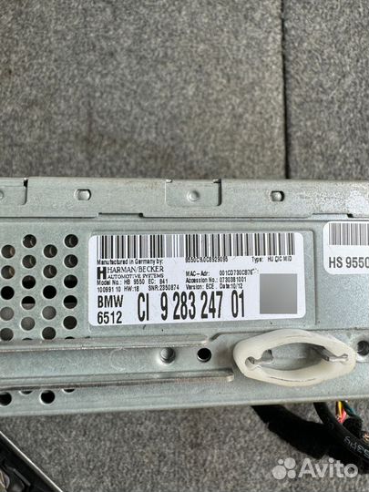 Магнитола BMW Е92/X1 Е84 LCI бмв 9283247