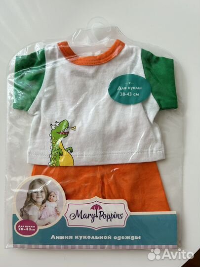 Новая 3шт одежда для кукол 38-43см для бэбиборн