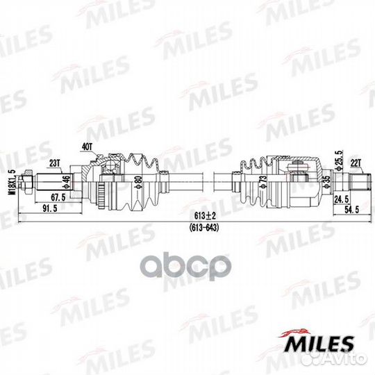Привод в сборе левый daewoo matiz 0.8 08- (ABS)