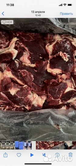 Мясо говядина б/к