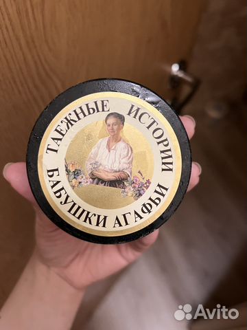 Скраб-втирка для кожи головы