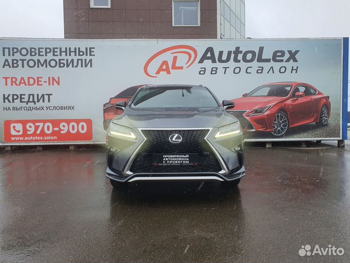 Lexus RX 2.0 AT, 2016, 114 006 км