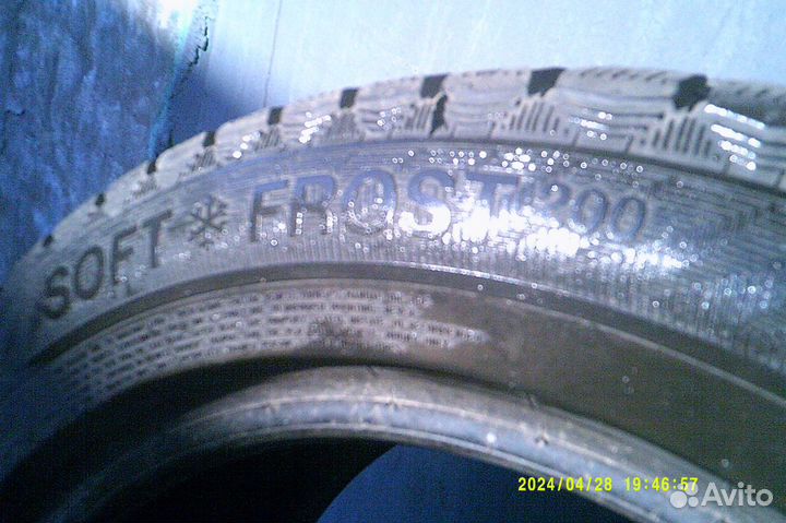 Gislaved Nord Frost 200 225/50 R17