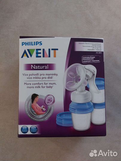 Молокоотсос avent ручной