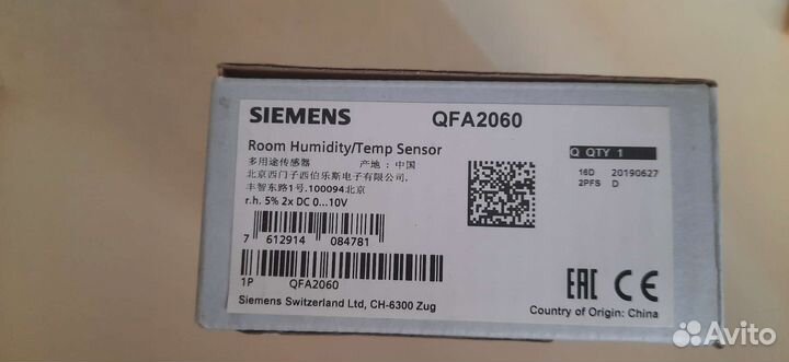 Датчик температуры и влажности