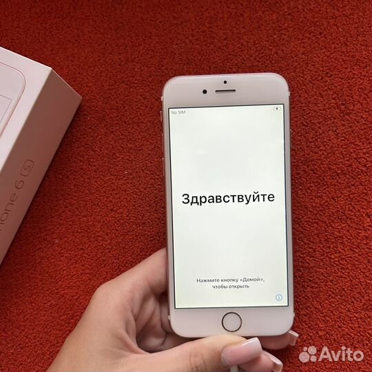 Телефон iPhone 6s 128 гб