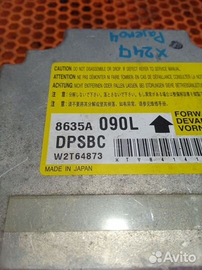 Блок AIR BAG Mitsubishi Pajero 4