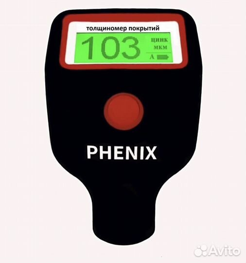 Лучший толщиномер Phenix 7000MAX