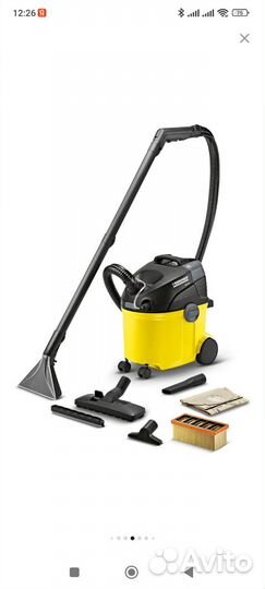 Моющий Пылесос Karcher se5. 100