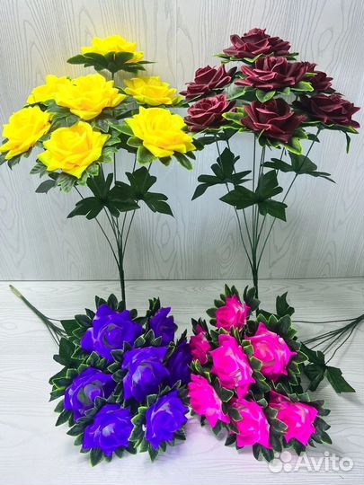 Искусственные цветы