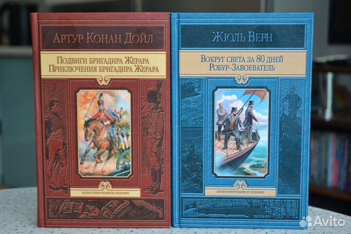 Биб-ка приключений, книги Ж. Верн, М. Рид, К. Май