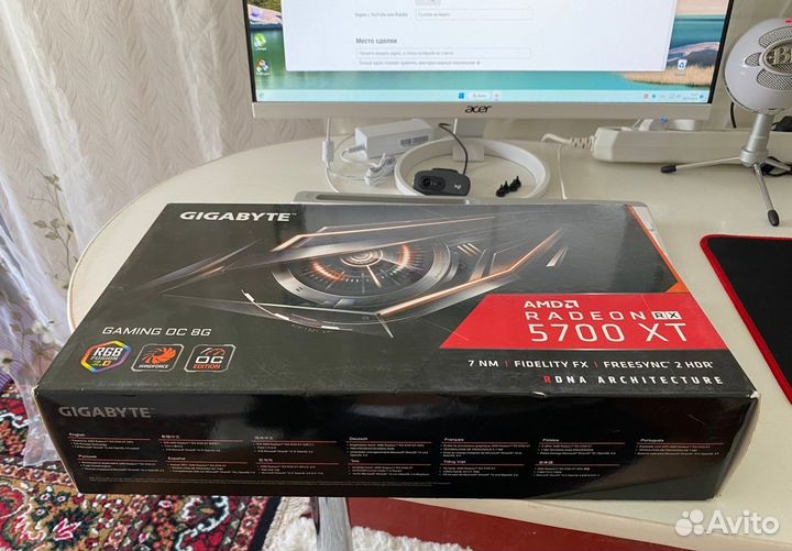 Radeon RX 5700 XT gaming OC 8G