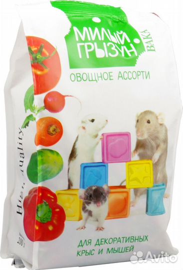 Вака High Quality Милый грызун овощное ассорти дде