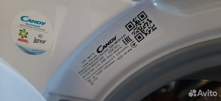 Candy Smart Pro cs4