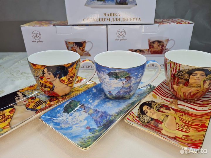 Чайные пары Дама с веером, Прогулка, Медицина