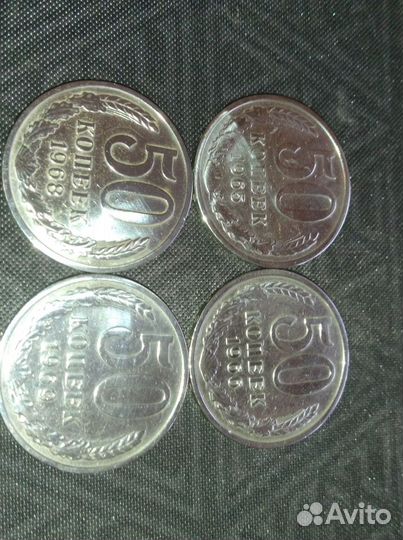 Советские монеты СССР