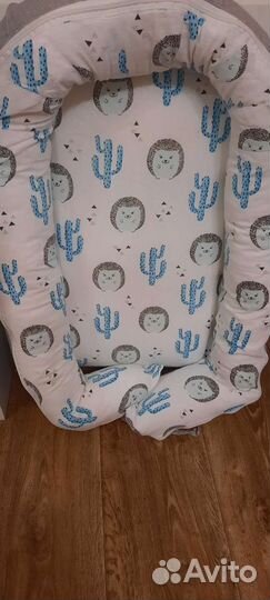 Кокон для новорожденных