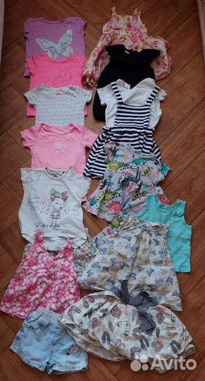 Летние вещи