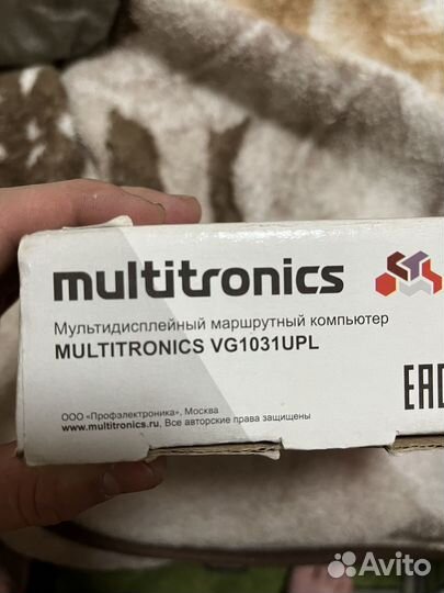 Multitronics