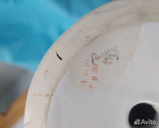 Балерина с веером Испанский танец лзфи СССР