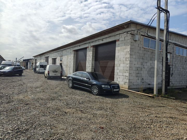 Автосервис