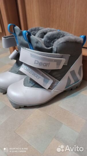 Лыжные ботинки nordway 37