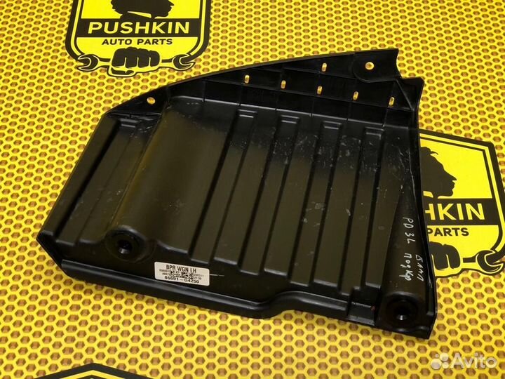 Крепление бампера заднее левое Hyundai I30 PD G4LG