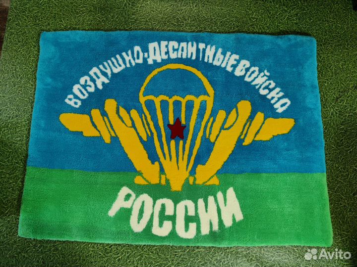 Ковер ручной работы