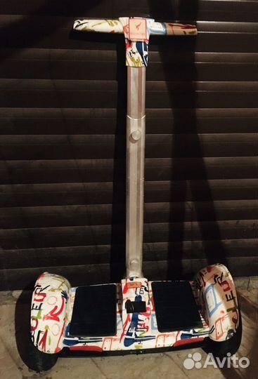 Гироскутер с ручкой