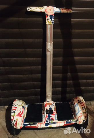 Гироскутер с ручкой