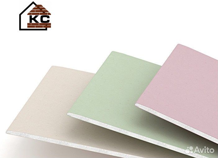 Гипсокартон влагостойкий