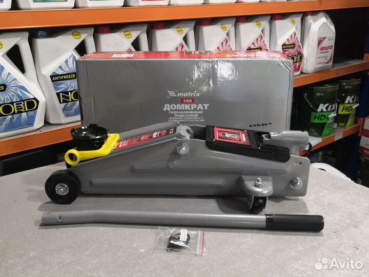 Домкрат гидравлический подкатной, 2 т, h 135-355мм